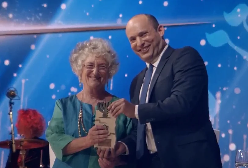 פרופסור דבורה ברנשטיין