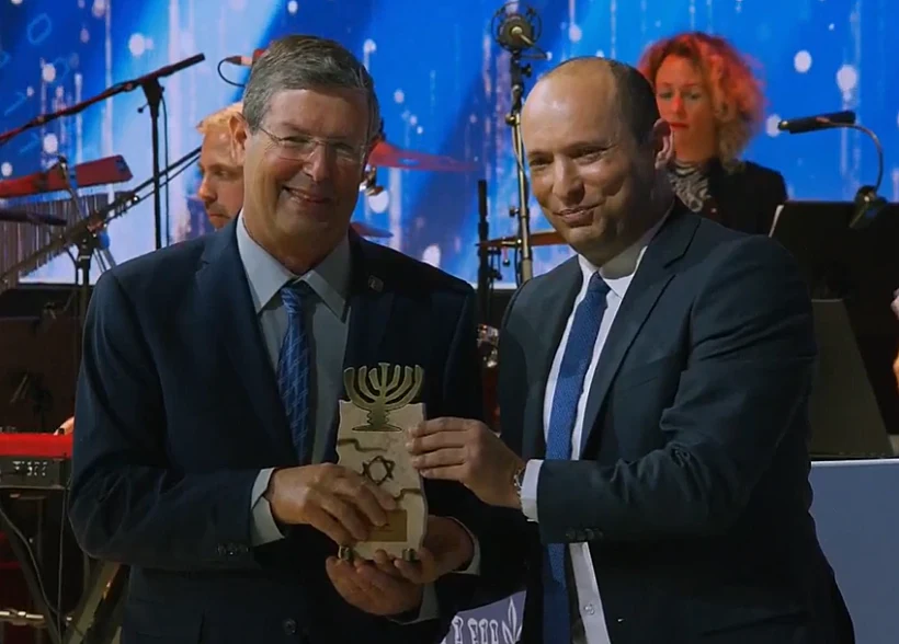 פרופסור דן יקיר