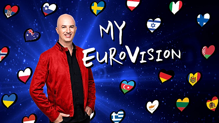 פלייליסט שירי האירוויזיון של דורון מדלי