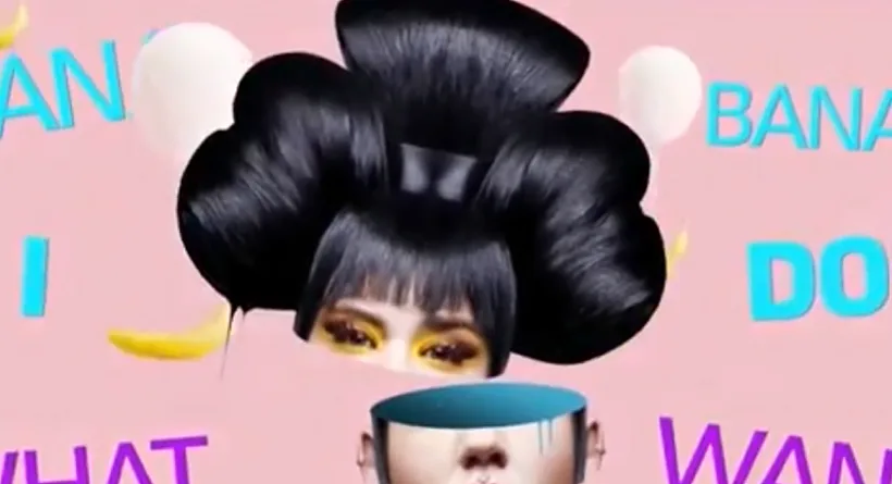 מתוך שירה החדש של נטע ברזילי נהנה בננה