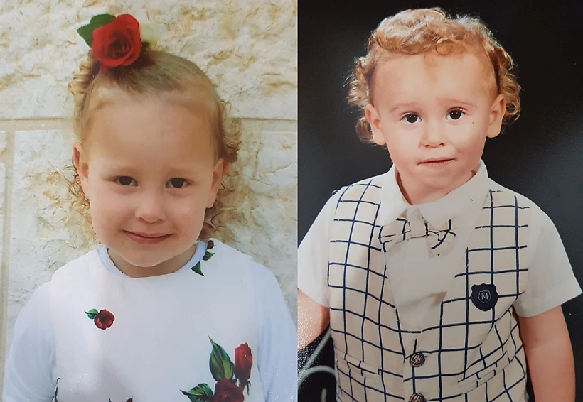 צבי ואפרת גינזבורג