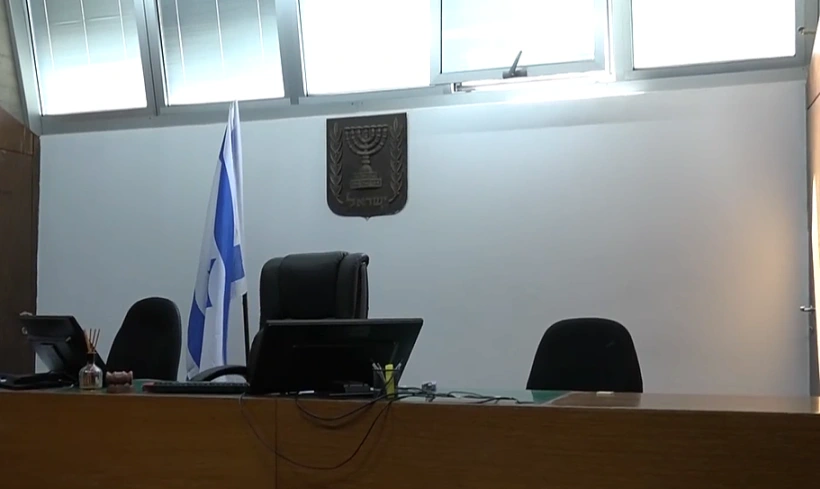 אולם הדיונים בבית משפט השלום בת''א