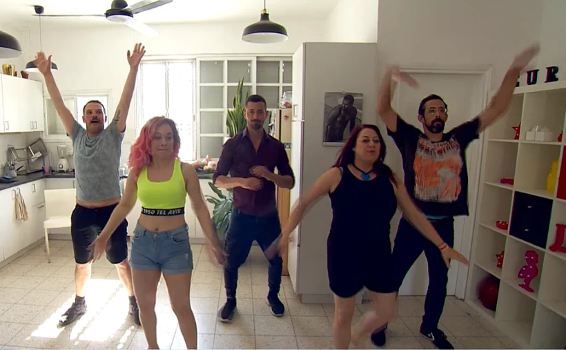 הלהקה ''יורופלאש'' בחזרות