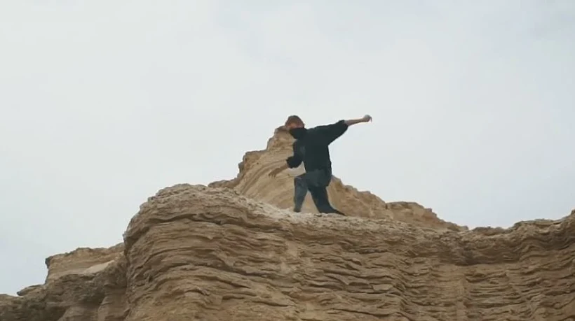 פרקור במדבר יהודה