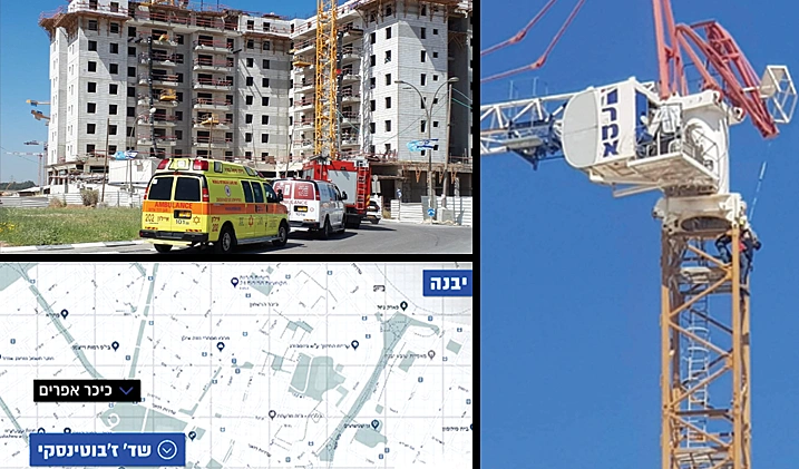 זירת האירוע ביבנה בה קרסו חלקי מנוף