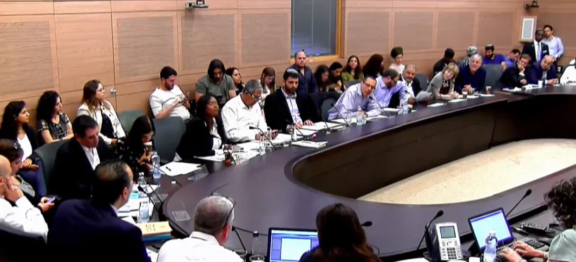 דיון בכנסת על חוק החסינות