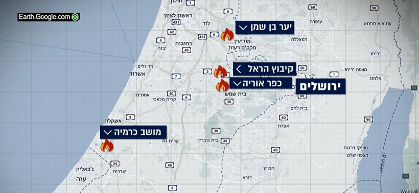 מוקדי השריפות הגדולים ברחבי הארץ