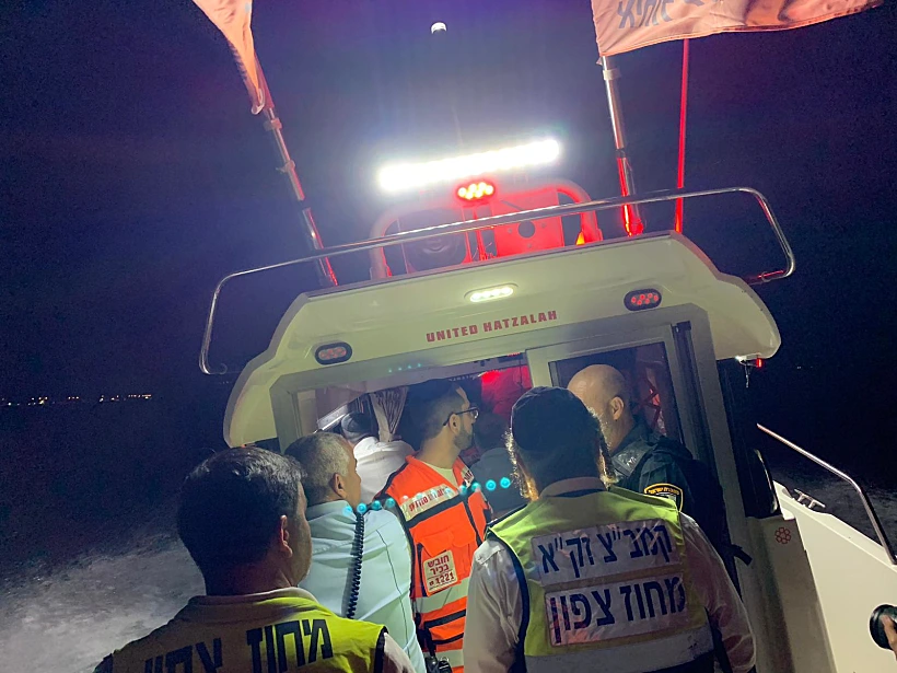 איתור משפחה שנעדרה בכינרת