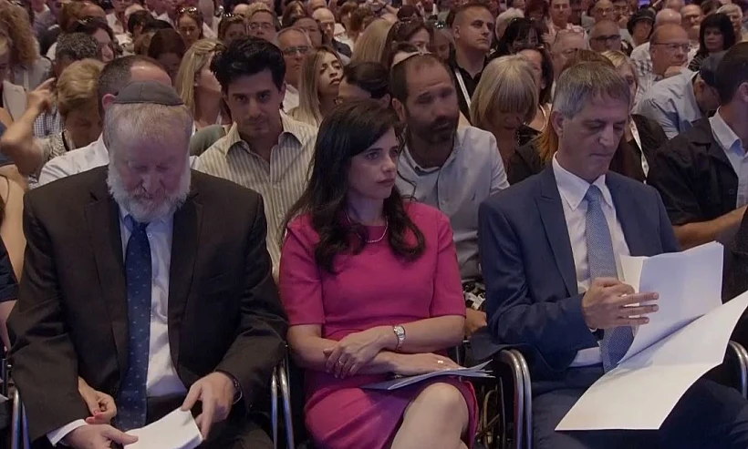 מנדלבליט שקד וחימי בכנס לשכת עורכי הדין