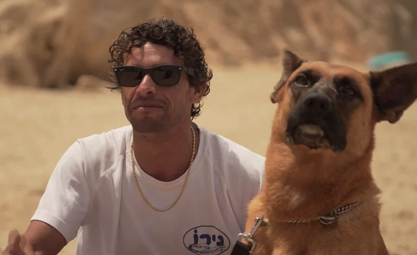 פולי עם בעליו, נירו