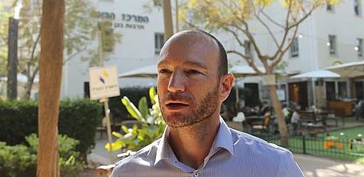 איתי פנקס ארד