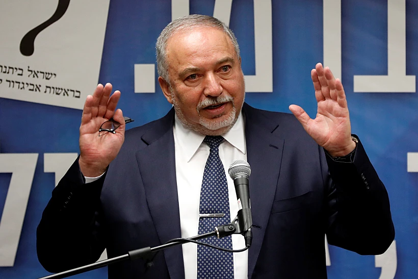 אביגדור ליברמן