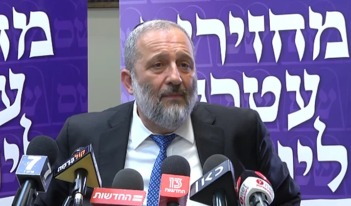 אריה דרעי במסע''ת של ש''ס לאחר פיזור הכנסת