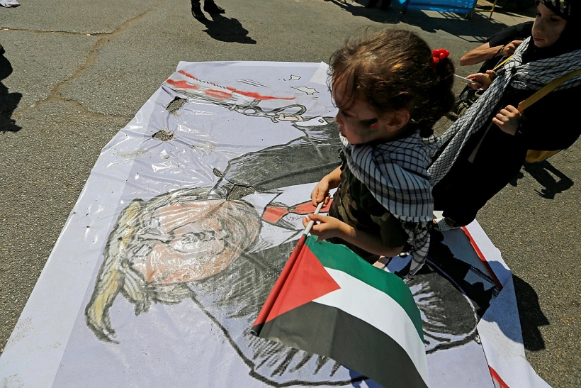 צעדות אל-קודס בעיארק