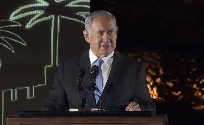 נתניהו נואם בטקס הממלכתי לציון יום ירושלים בגבעת התחמושת