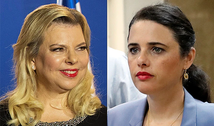 איילת שקד ושרה נתניהו