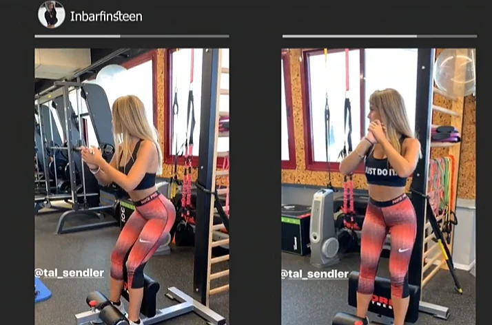 הסטורי של ענבר פיינשטיין