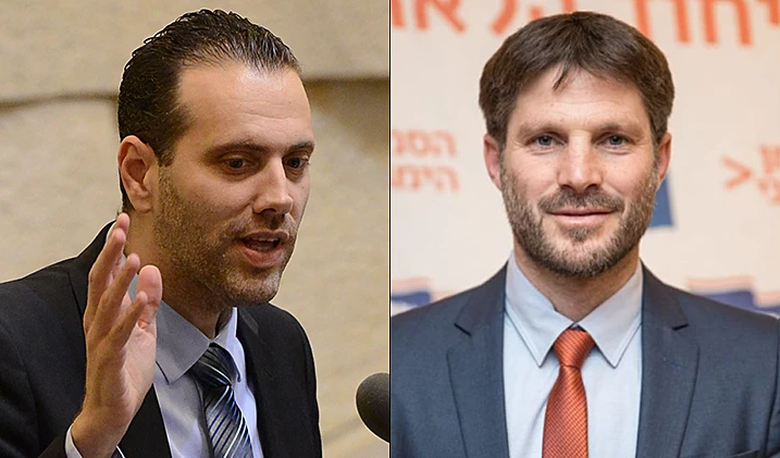 מיקי זוהר ובצלאל סמוטריץ'