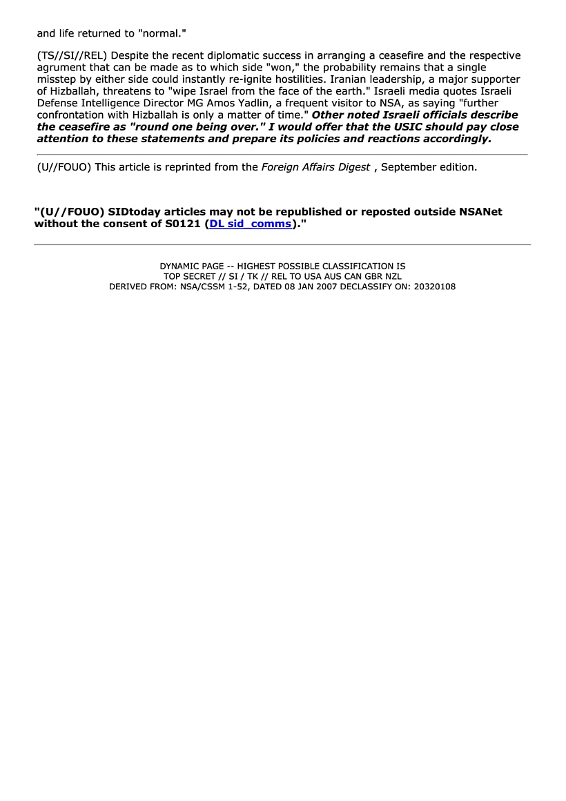 המסמכים הסודיים של ה-NSA שהתפרסמו באתר ''intercept''