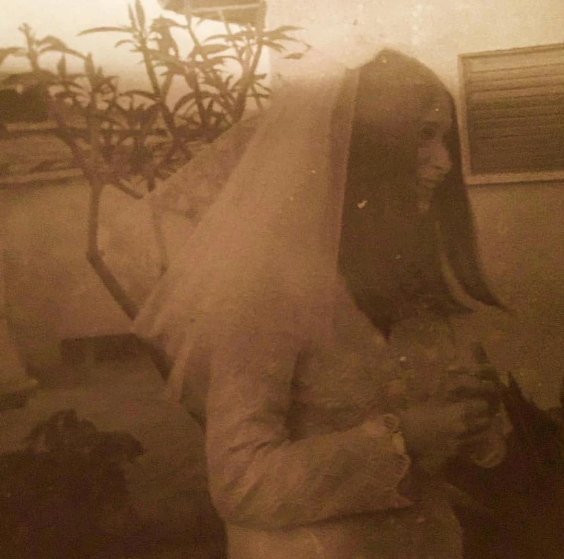 נחמה ריבלין