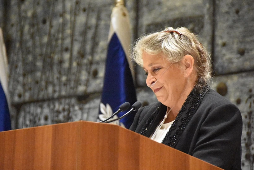 נחמה ריבלין