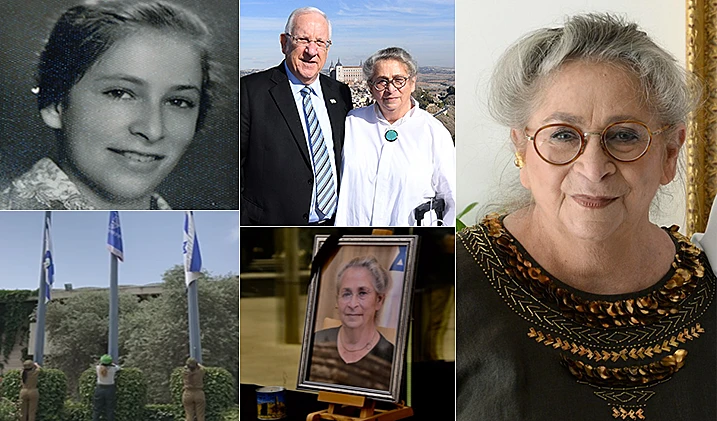 נחמה ריבלין