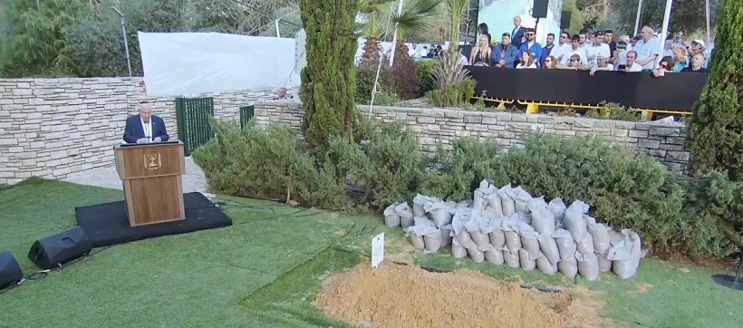 נשיא המדינה ראובן ריבלין, סופד לרעייתו נחמה ריבלין ז''ל