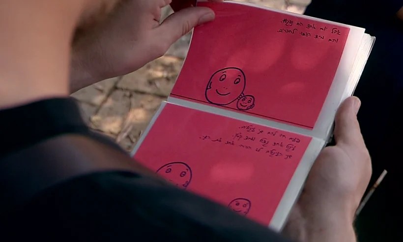 מתנת הפרידה של יותם לוטן מחניכו