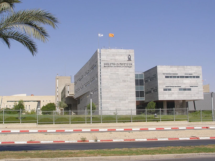 Ben Gurion University Of The N