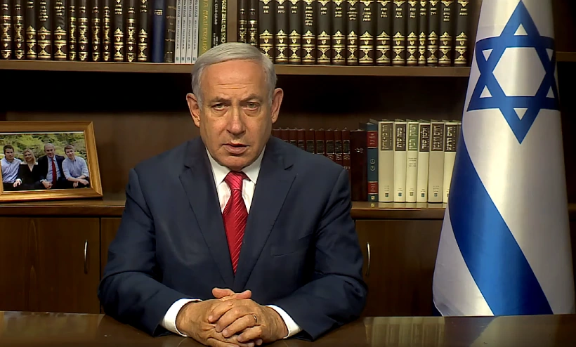 רה''מ נתניהו