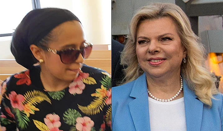 שרה נתניהו ושירה רבן
