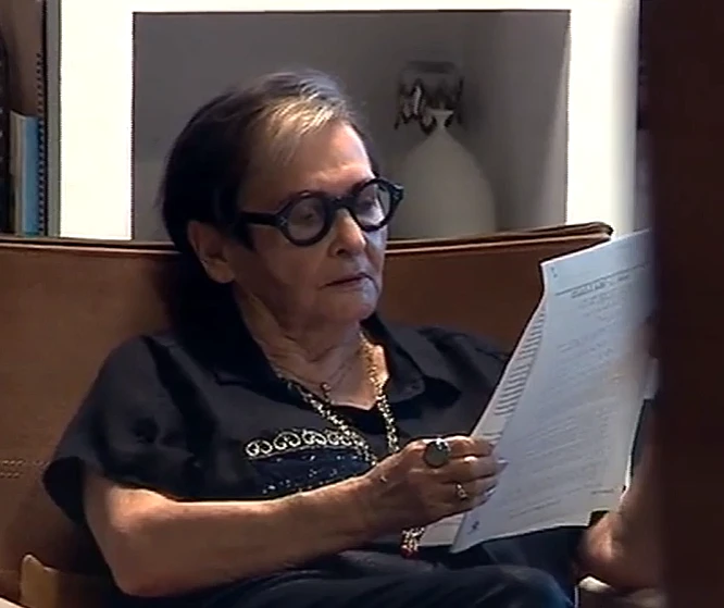 השופטת ברכה אופיר-תום