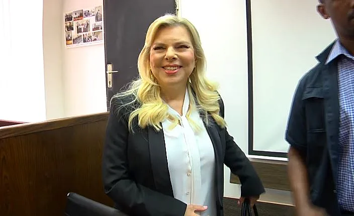 שרה נתניהו בבית משפט השלום