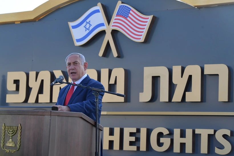 נתניהו נואם בישיבת הממשלה בגולן