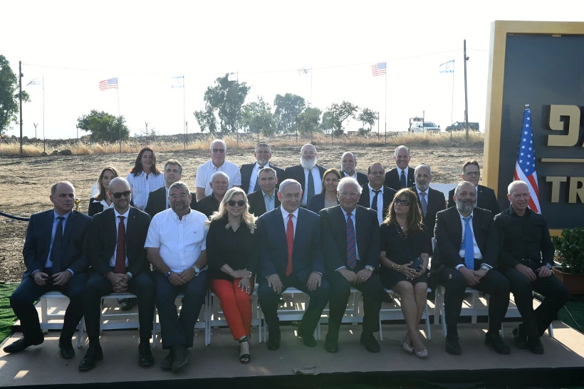ישיבת הממשלה עם השגריר דייוויד פרידמן בגולן
