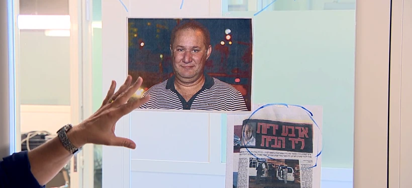 דורון שוסטר, נרצח בשנת 2016 והרצח טרם פוענח