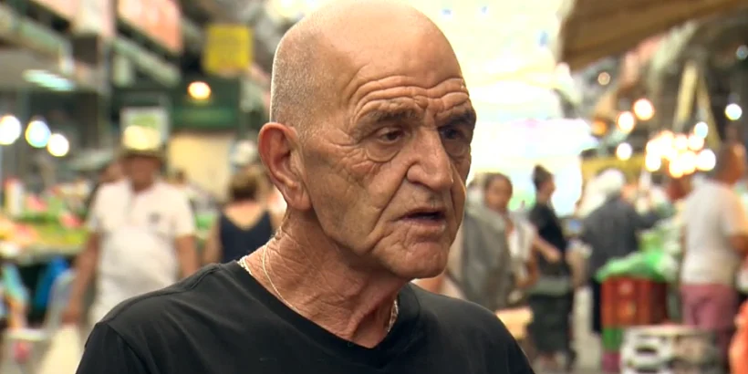 ציון ביסמוט