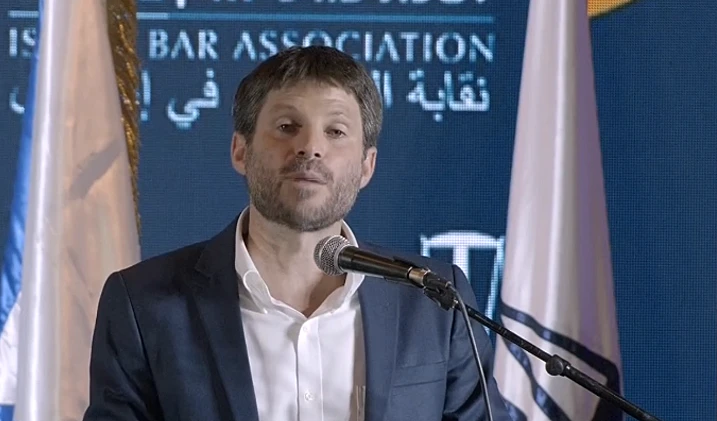 בצלאל סמוטריץ'