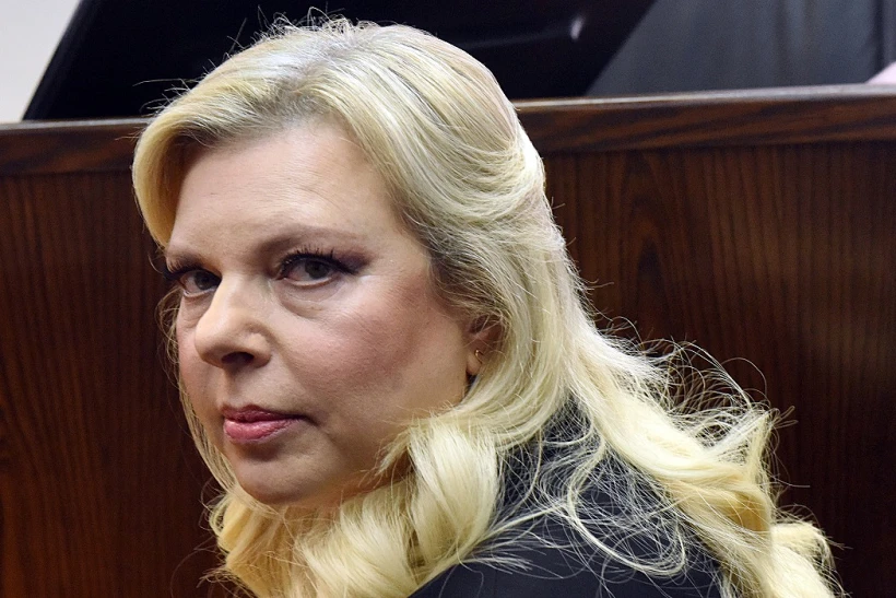 אשת ראש הממשלה שרה נתניהו מגיעה לבית המשפט