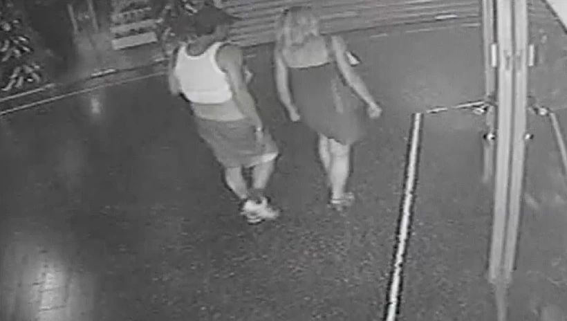 ילנה פלוטניקוב והחשוד ברצח