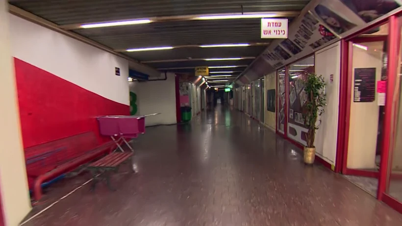 התחנה המרכזית, תל אביב