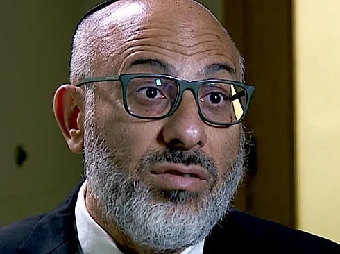 יהדוה פריד, אונס בת השבע