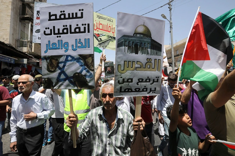 Jordanian Protesters Take Part In A Protest Against U.s. President Donald Trump's ''deal Of The Century'', After The Friday Prayer In Amman