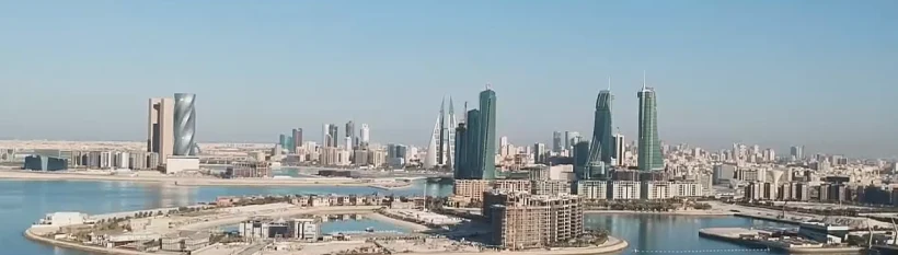 בחריין, מדינת אי במזרח התיכון