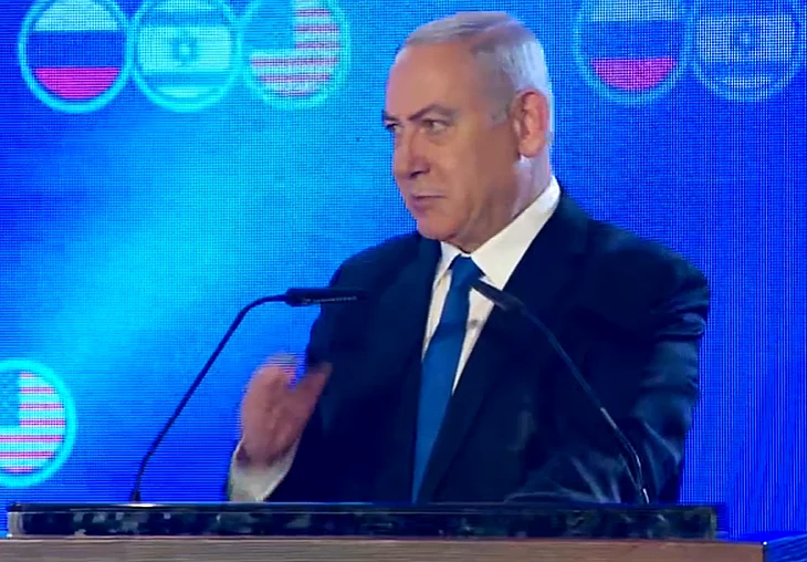 רה''מ נתניהו