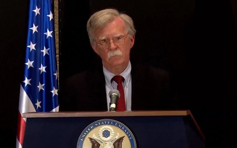 ג'ון בולטון נואם בירושלים