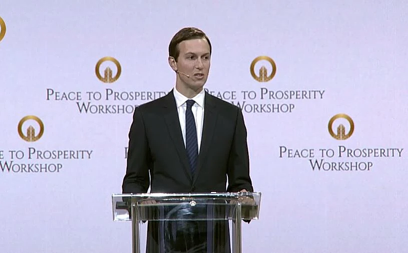 קושנר נואם בוועידה הכלכלית בבחריין