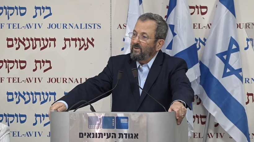 אהוד ברק במסיבת עיתונאים