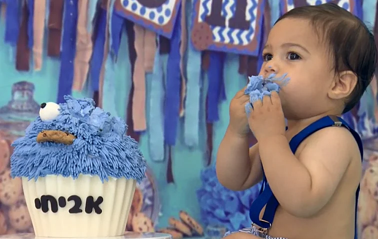 יום הולדת לתינוק בן שנה