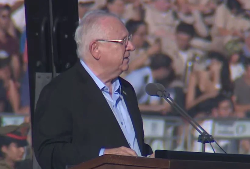 ריבלין נואם בטקס מסדר הכנפיים ה-178